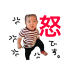 お嬢すたんぷ（個別スタンプ：3）