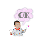 中本家ちっちゃいものくらぶこうき編（個別スタンプ：4）