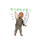 中本家ちっちゃいものくらぶこうき編（個別スタンプ：6）