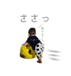 中本家ちっちゃいものくらぶこうき編（個別スタンプ：8）