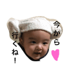 はるぴの1日（個別スタンプ：11）