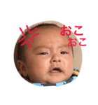 はるぴの1日（個別スタンプ：12）