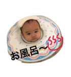 はるぴの1日（個別スタンプ：15）