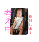 川﨑優真1（個別スタンプ：3）