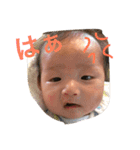 川﨑優真1（個別スタンプ：12）