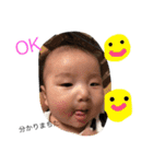川﨑優真1（個別スタンプ：18）