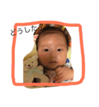川﨑優真1（個別スタンプ：30）