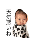 川﨑優真1（個別スタンプ：33）