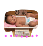 川﨑優真1（個別スタンプ：35）