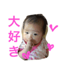 川﨑優真1（個別スタンプ：36）