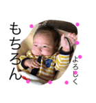 川﨑優真1（個別スタンプ：39）