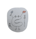 しーはびーのスタンプ（個別スタンプ：2）