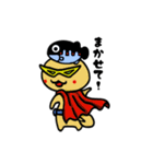 ピッキーの楽しいスタンプ（個別スタンプ：5）