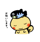 ピッキーの楽しいスタンプ（個別スタンプ：6）