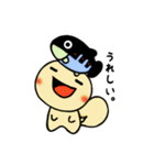 ピッキーの楽しいスタンプ（個別スタンプ：7）