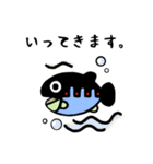 ピッキーの楽しいスタンプ（個別スタンプ：20）