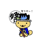 ピッキーの楽しいスタンプ（個別スタンプ：24）