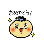 ピッキーの楽しいスタンプ（個別スタンプ：28）