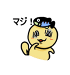 ピッキーの楽しいスタンプ（個別スタンプ：32）