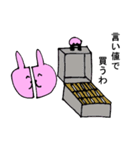 半分うさぎ 2（個別スタンプ：11）