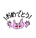 半分うさぎ 2（個別スタンプ：25）