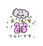 半分うさぎ 2（個別スタンプ：28）