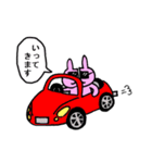 半分うさぎ 2（個別スタンプ：31）