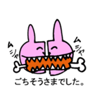半分うさぎ 2（個別スタンプ：33）