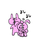 半分うさぎ 2（個別スタンプ：35）
