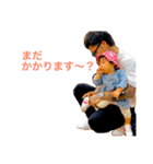 村瀬さん（個別スタンプ：13）
