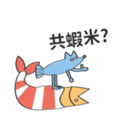 Fish tail fox ＆ fox tail fish-Part 2（個別スタンプ：11）