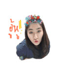 I'm Karn（個別スタンプ：1）