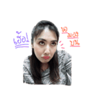 I'm Karn（個別スタンプ：3）