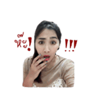 I'm Karn（個別スタンプ：9）