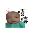 Rayray happy life（個別スタンプ：2）