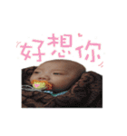 Rayray happy life（個別スタンプ：4）