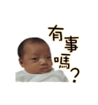 Rayray happy life（個別スタンプ：6）