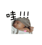 Rayray happy life（個別スタンプ：8）