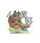 Rayray happy life（個別スタンプ：10）