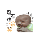 Rayray happy life（個別スタンプ：11）