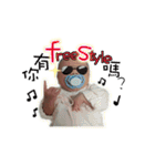 Rayray happy life（個別スタンプ：12）