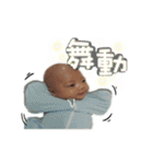 Rayray happy life（個別スタンプ：14）