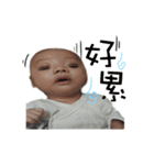 Rayray happy life（個別スタンプ：16）