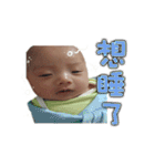 Rayray happy life（個別スタンプ：17）