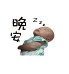 Rayray happy life（個別スタンプ：18）