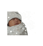 Rayray happy life（個別スタンプ：19）