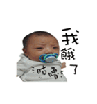Rayray happy life（個別スタンプ：20）