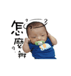 Rayray happy life（個別スタンプ：21）