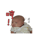 Rayray happy life（個別スタンプ：22）