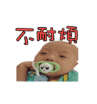 Rayray happy life（個別スタンプ：24）